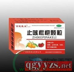 河南順康醫(yī)藥誠招止咳枇杷顆粒區(qū)域代理 攜手順富醫(yī)藥，共創(chuàng)健康未來